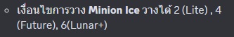 1687579499673.png
