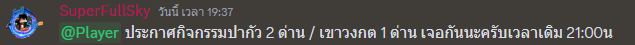 1687700335974.png