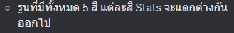 1687788913053.png