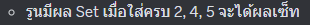 1687804796208.png
