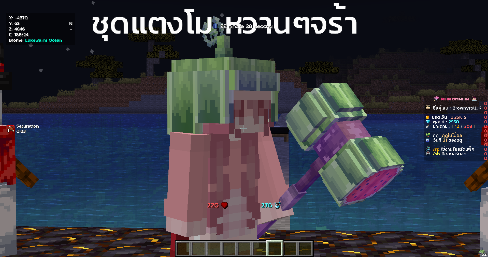 1688040630536.png