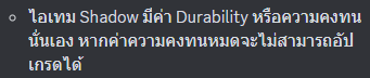 1688211818759.png