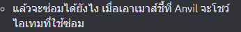1688218586433.png