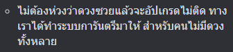1688227841654.png