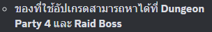 1688310600429.png