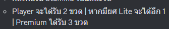 1688567009268.png