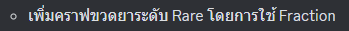 1689087285945.png