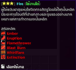 1689094992171.png