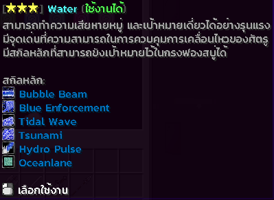 1689094998834.png