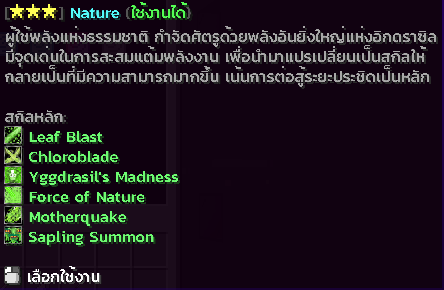 1689095006800.png