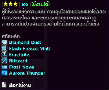 1689095012979.png