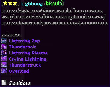 1689095035143.png