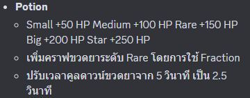 1689174547332.png