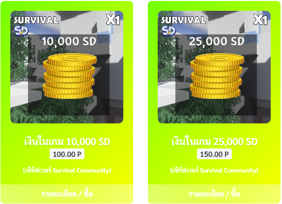 1689251934249.png