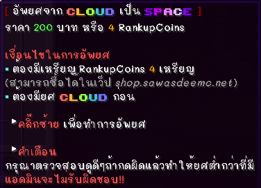 1689508434433.png