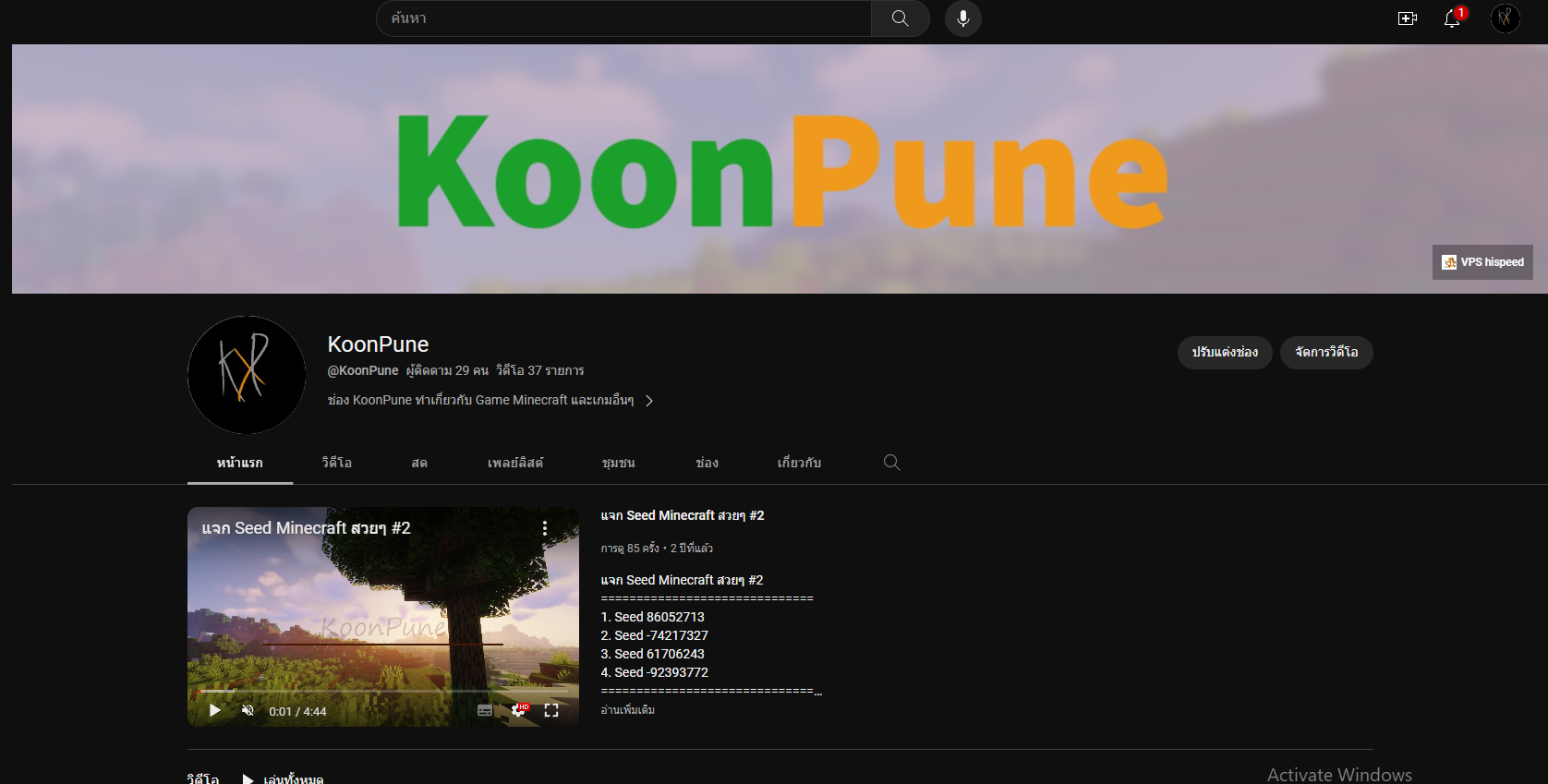 1689995525861.png