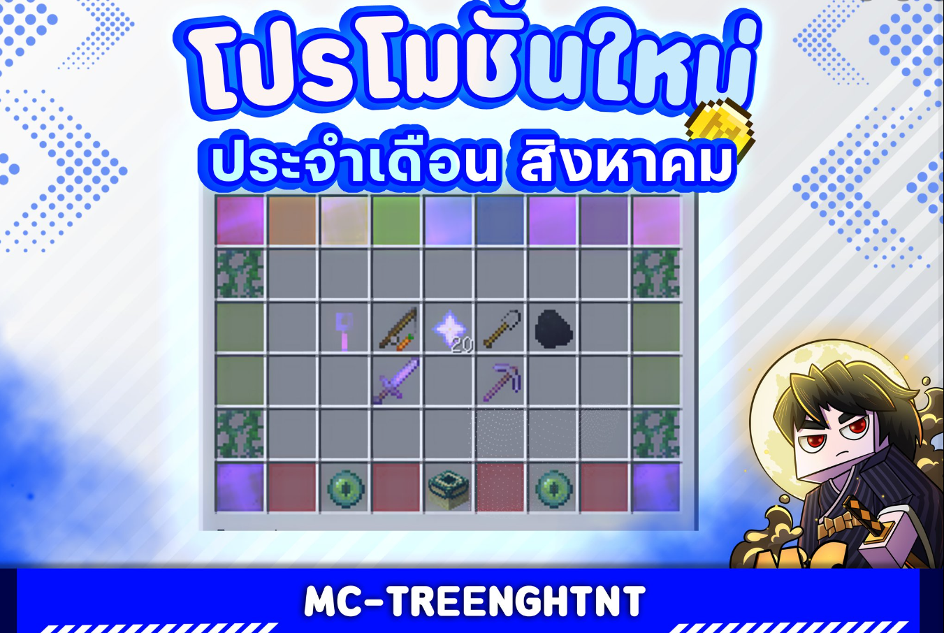 1690868531310.png