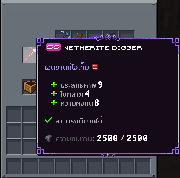 1693909932853.png