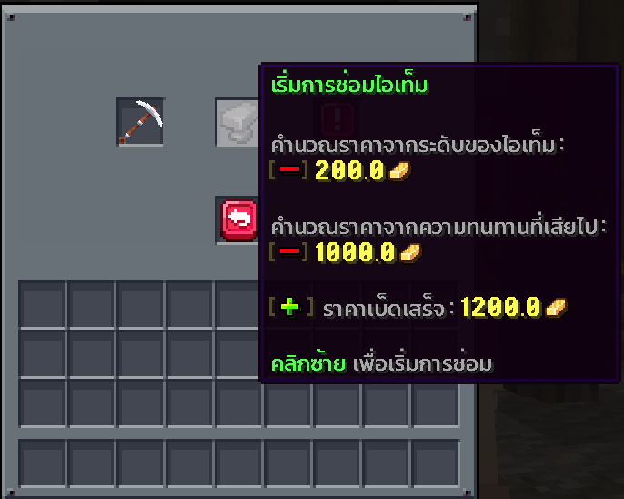 1693909937370.png