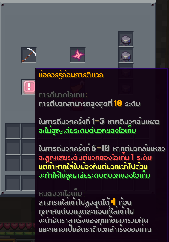 1693909943236.png