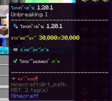 1697547311229.png