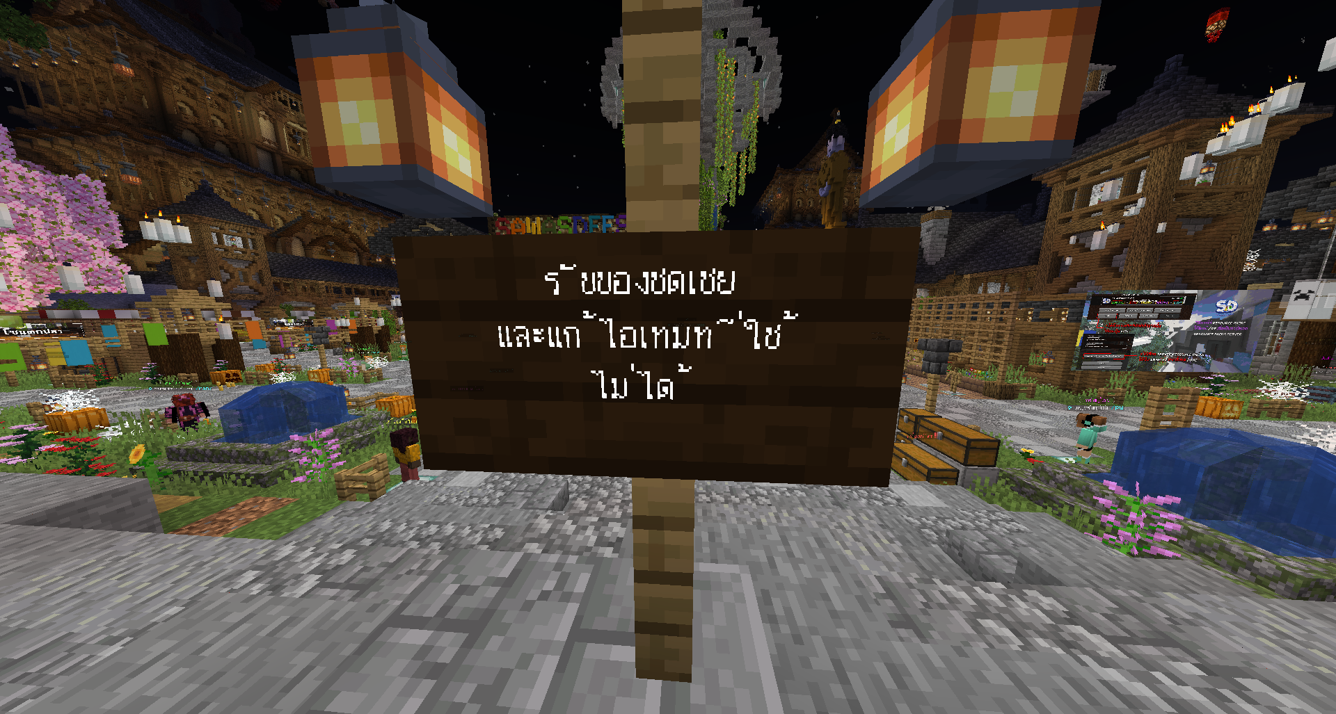 1697708509914.png