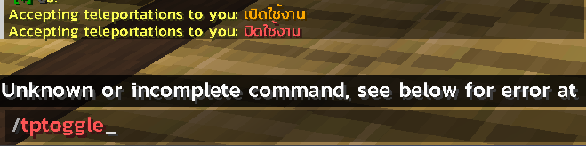 1698238042301.png