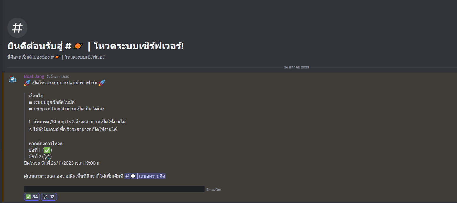1698324393020.png