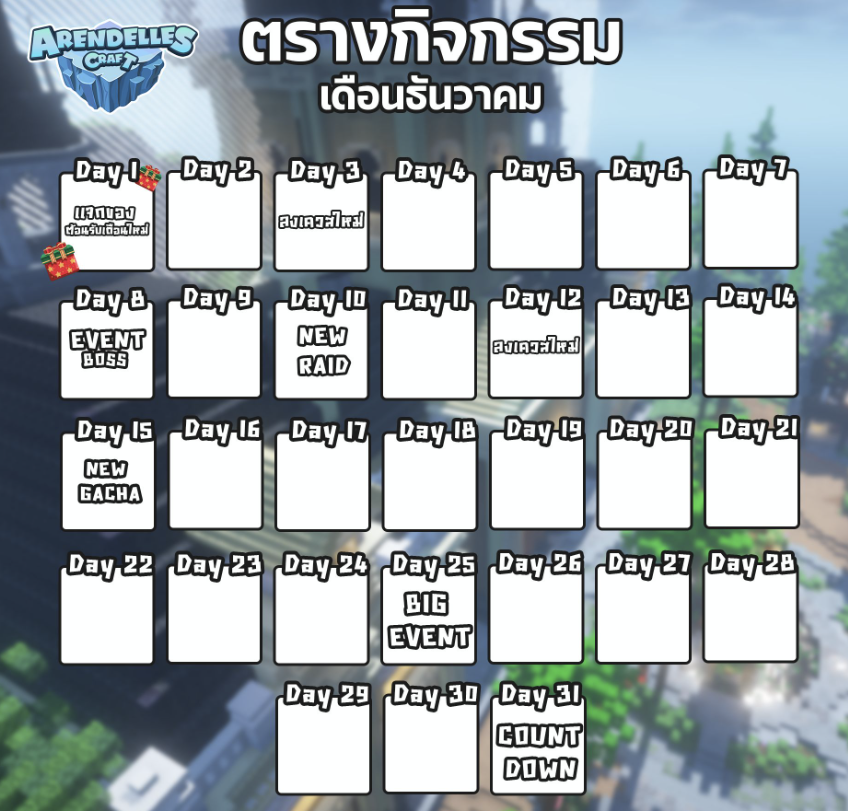 1701777772001.png