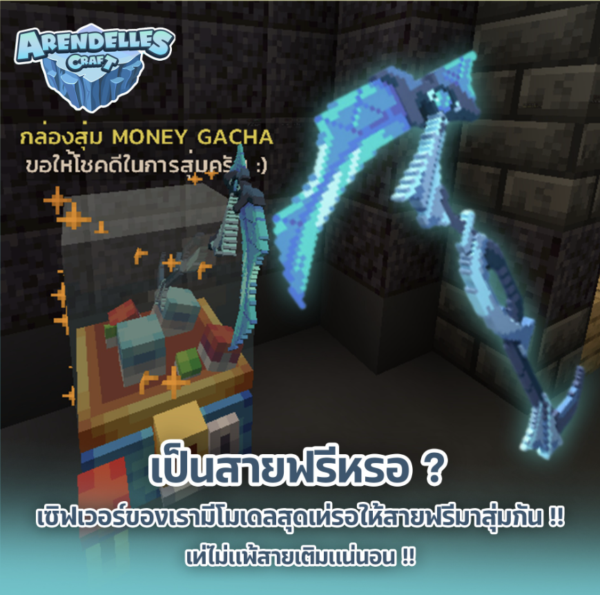 1701777789481.png