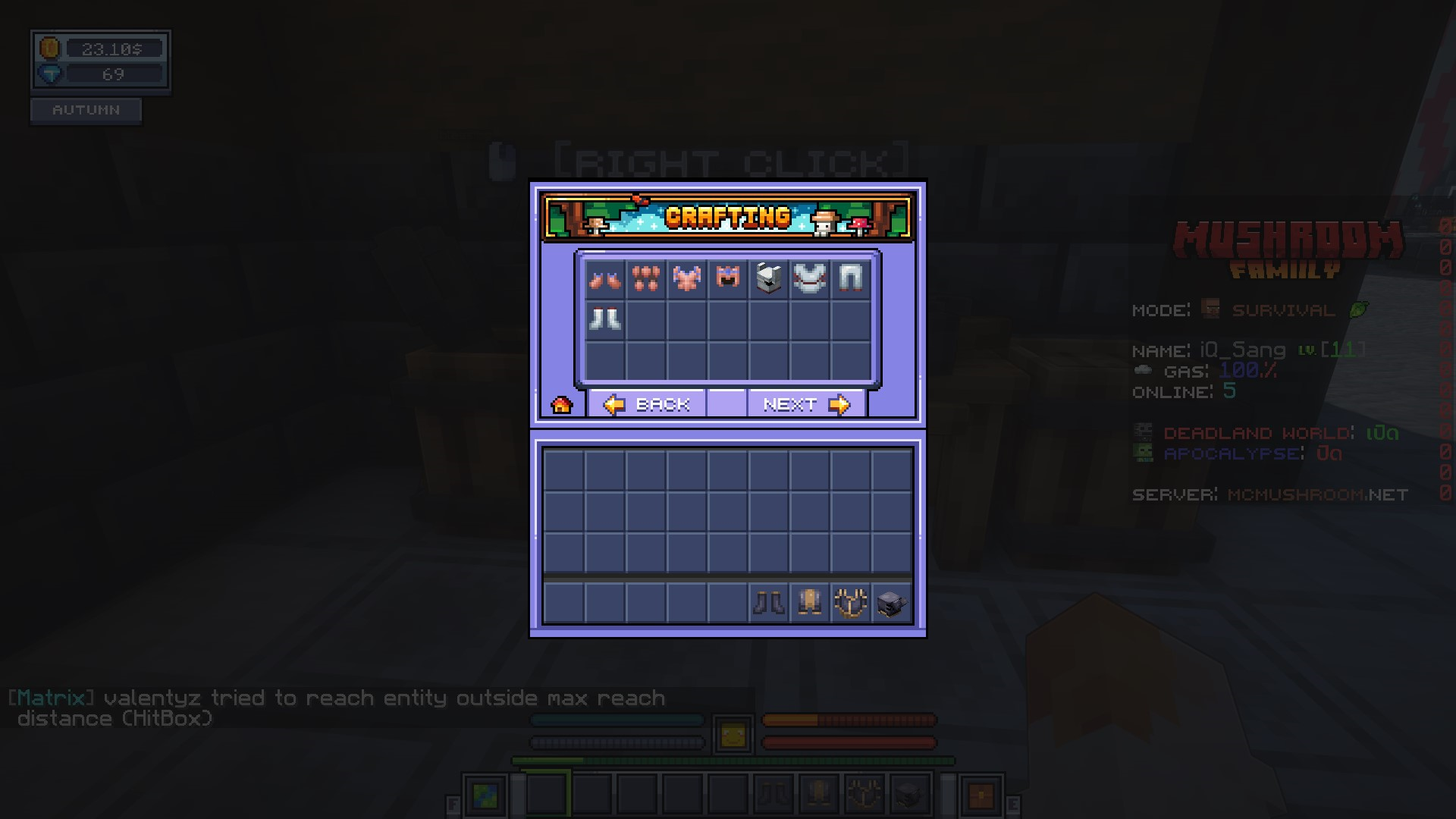1701854061698.png