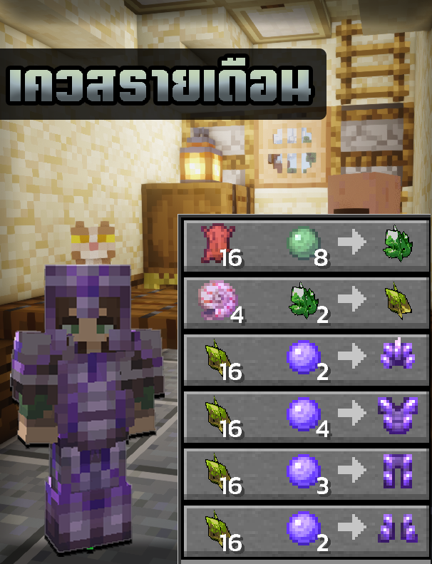 1702392501377.png