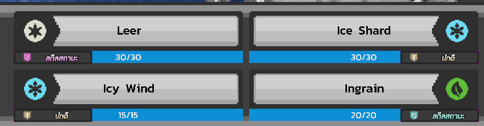 1703944279914.png