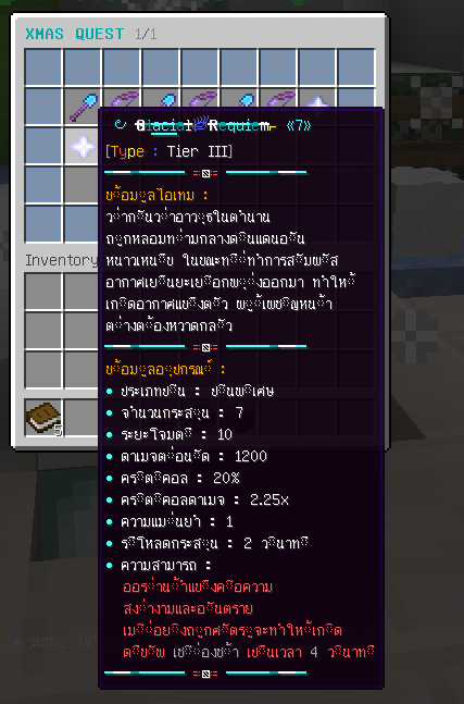 1705473815554.png