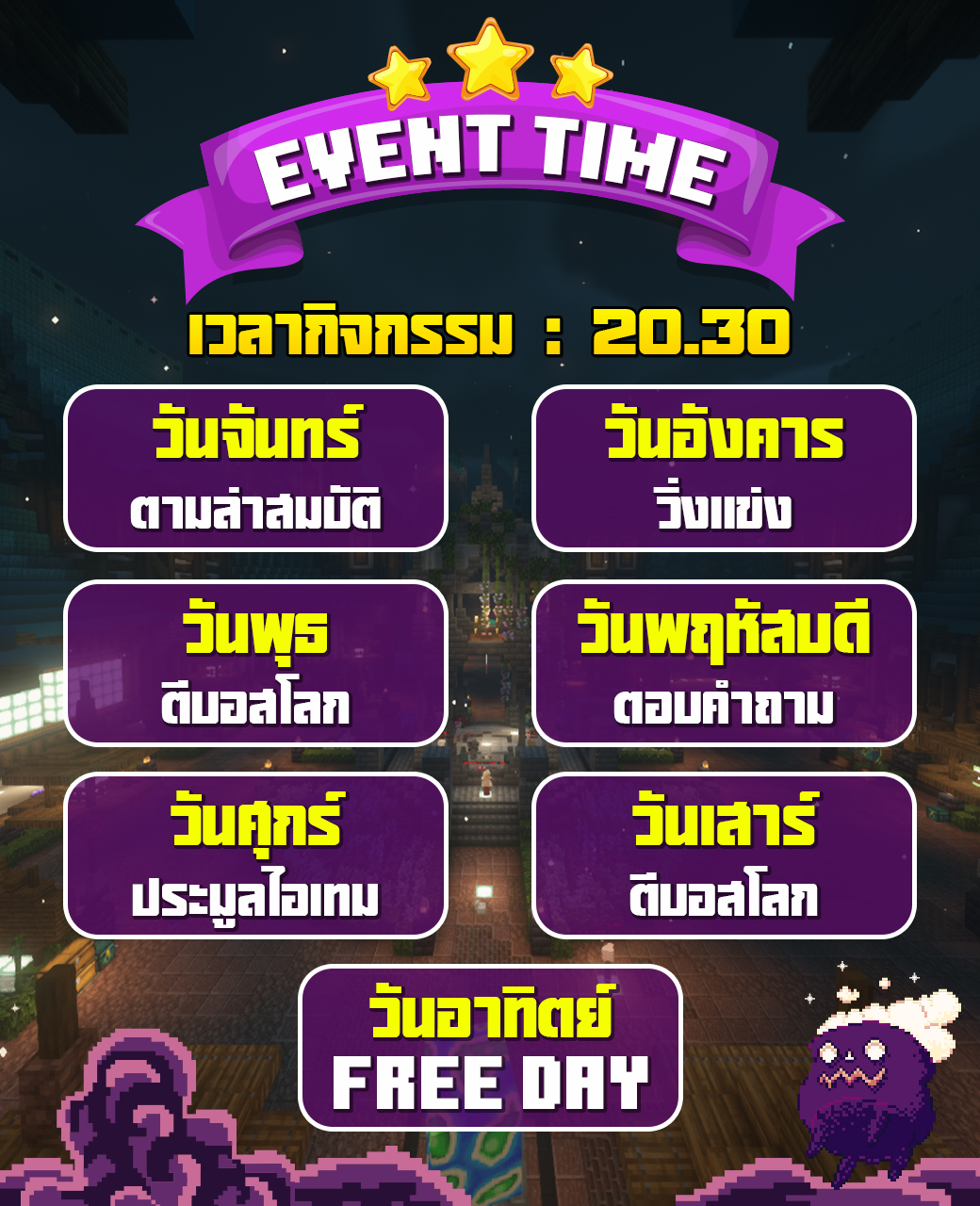 1705836870509.png