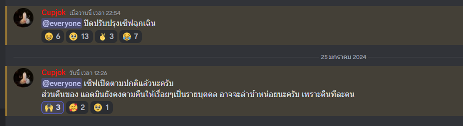 1706167671187.png