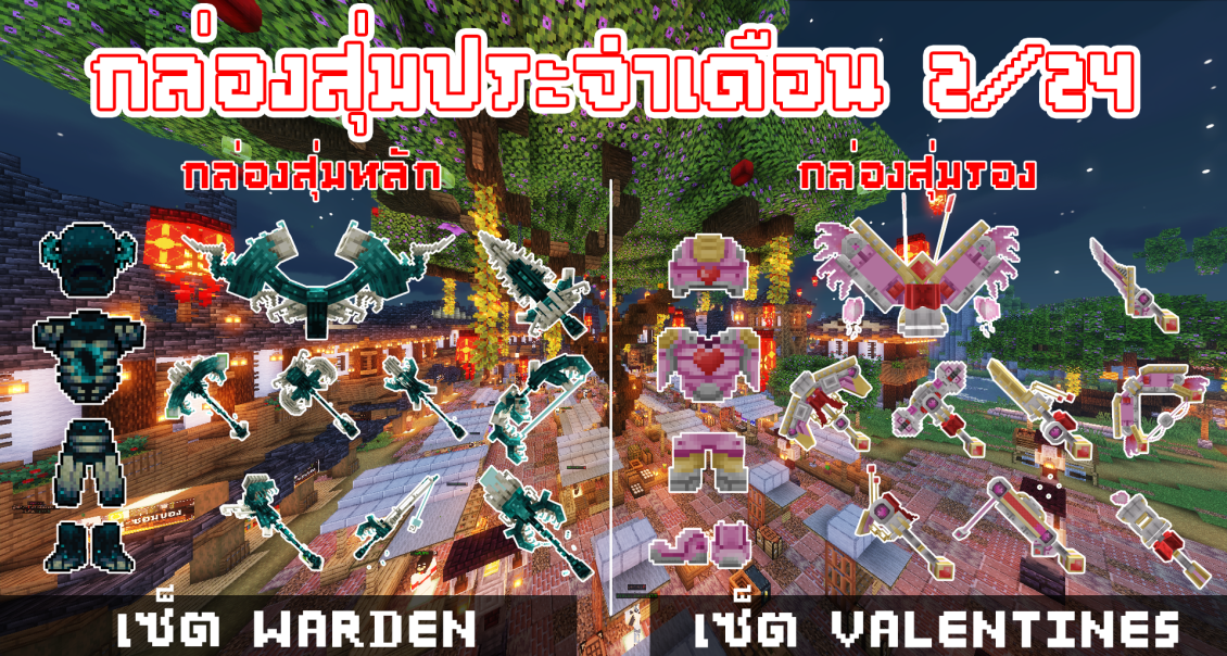 1706788406975.png