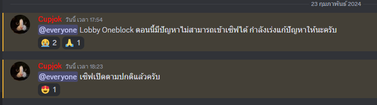 1708687824080.png