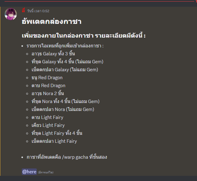 1709280336946.png