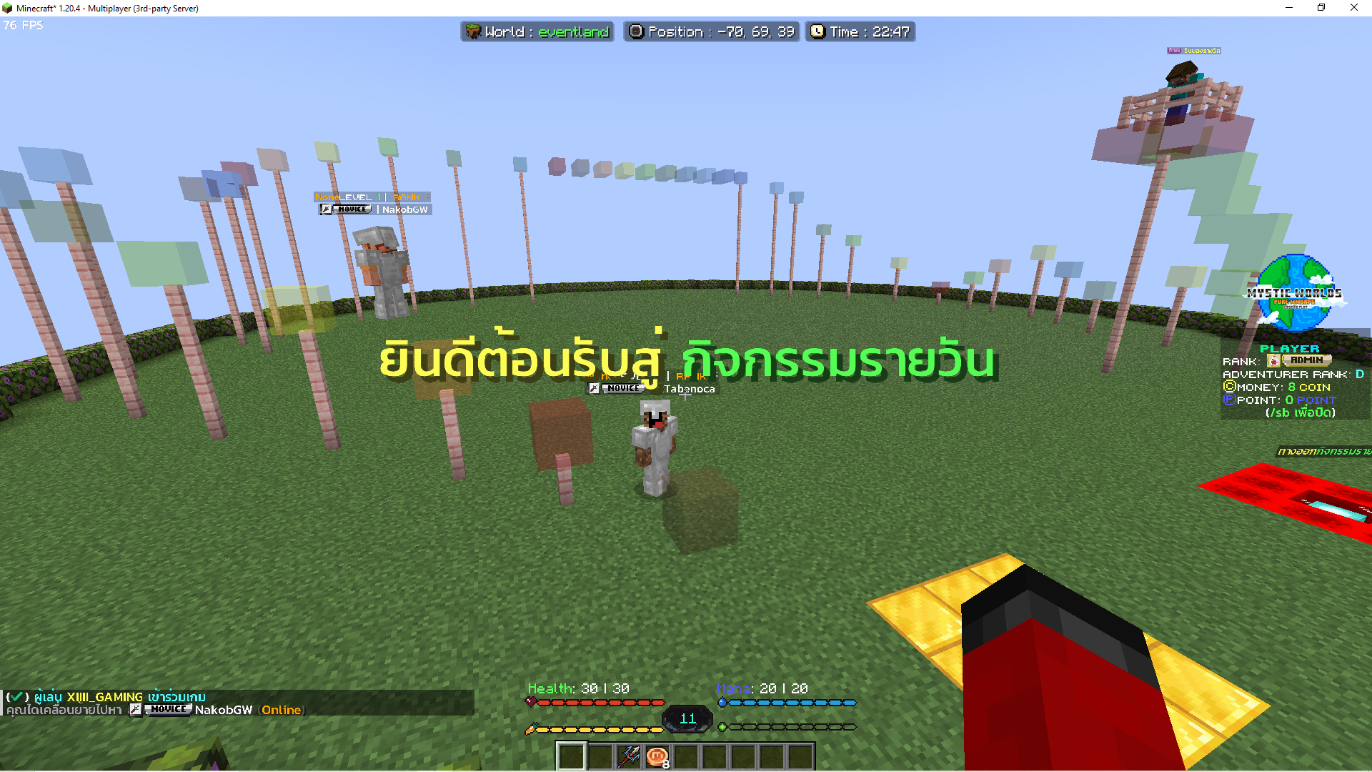 1709308029471.png