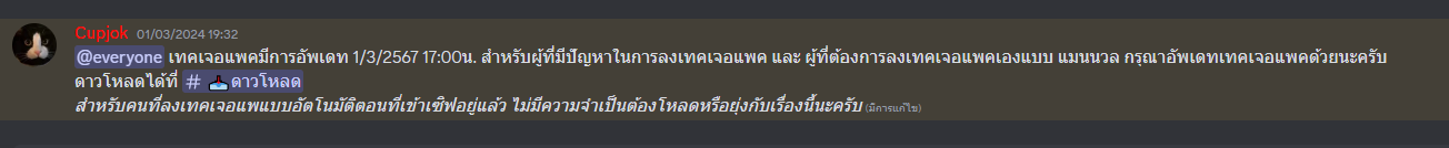 1709444206326.png