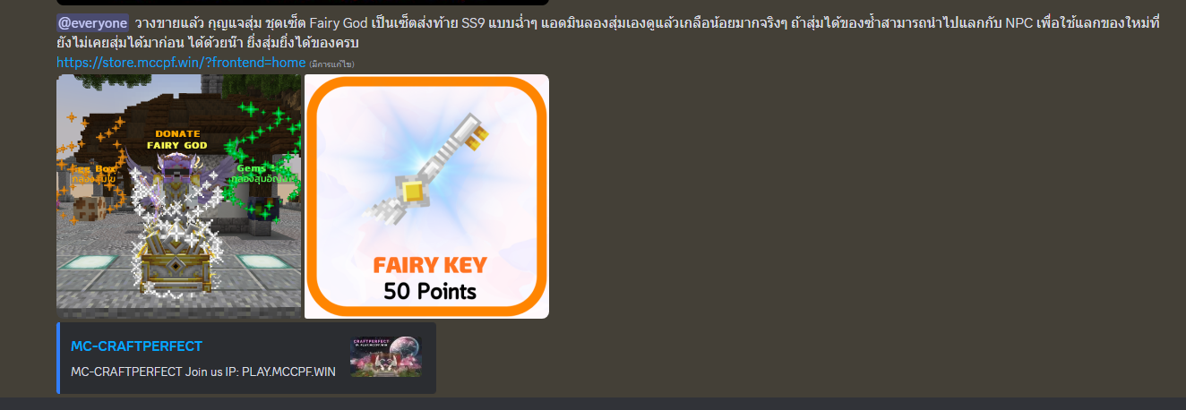 1709548587645.png