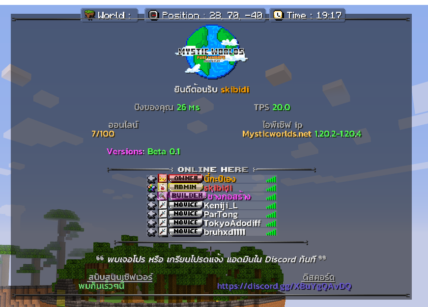 1709554670402.png