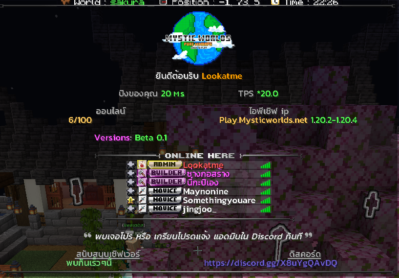 1709738826762.png
