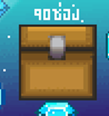 1709873545586.png