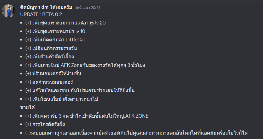 1709906294774.png