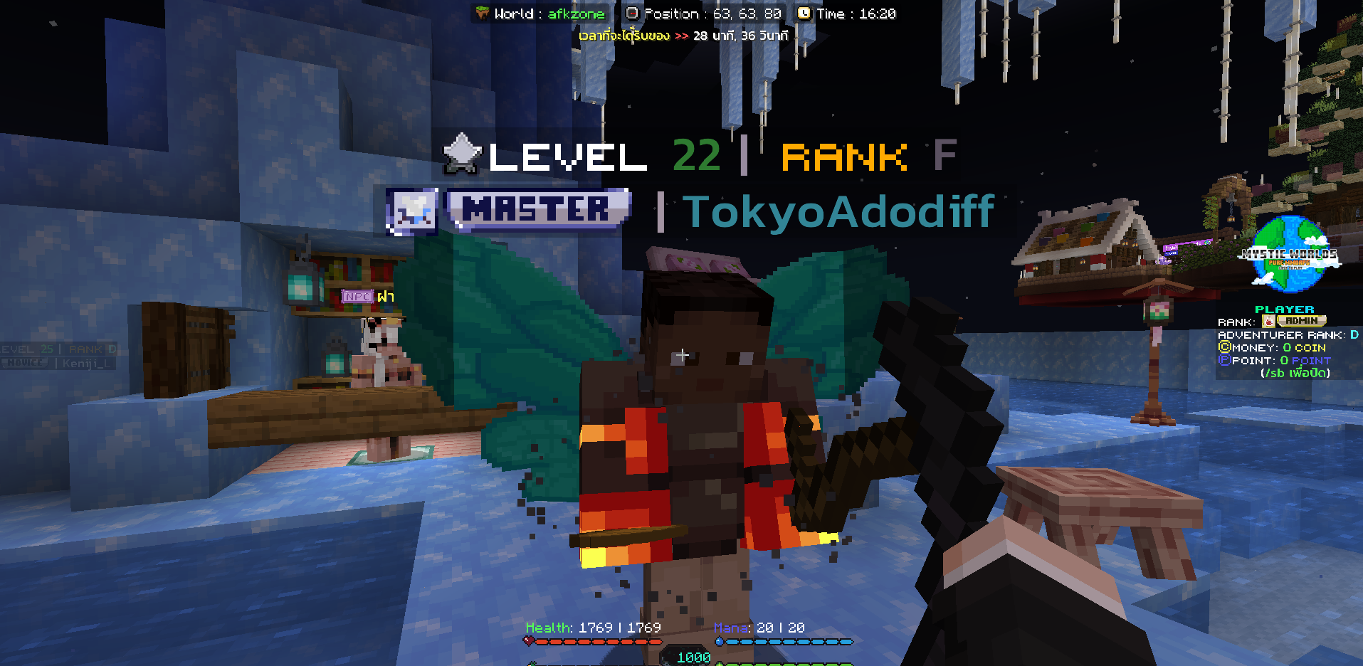 1710148904237.png