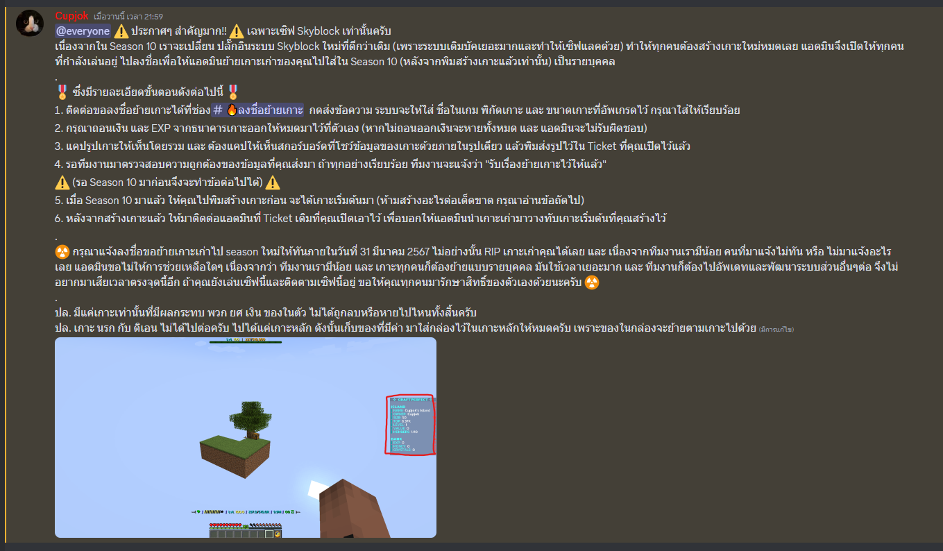 1710324947508.png