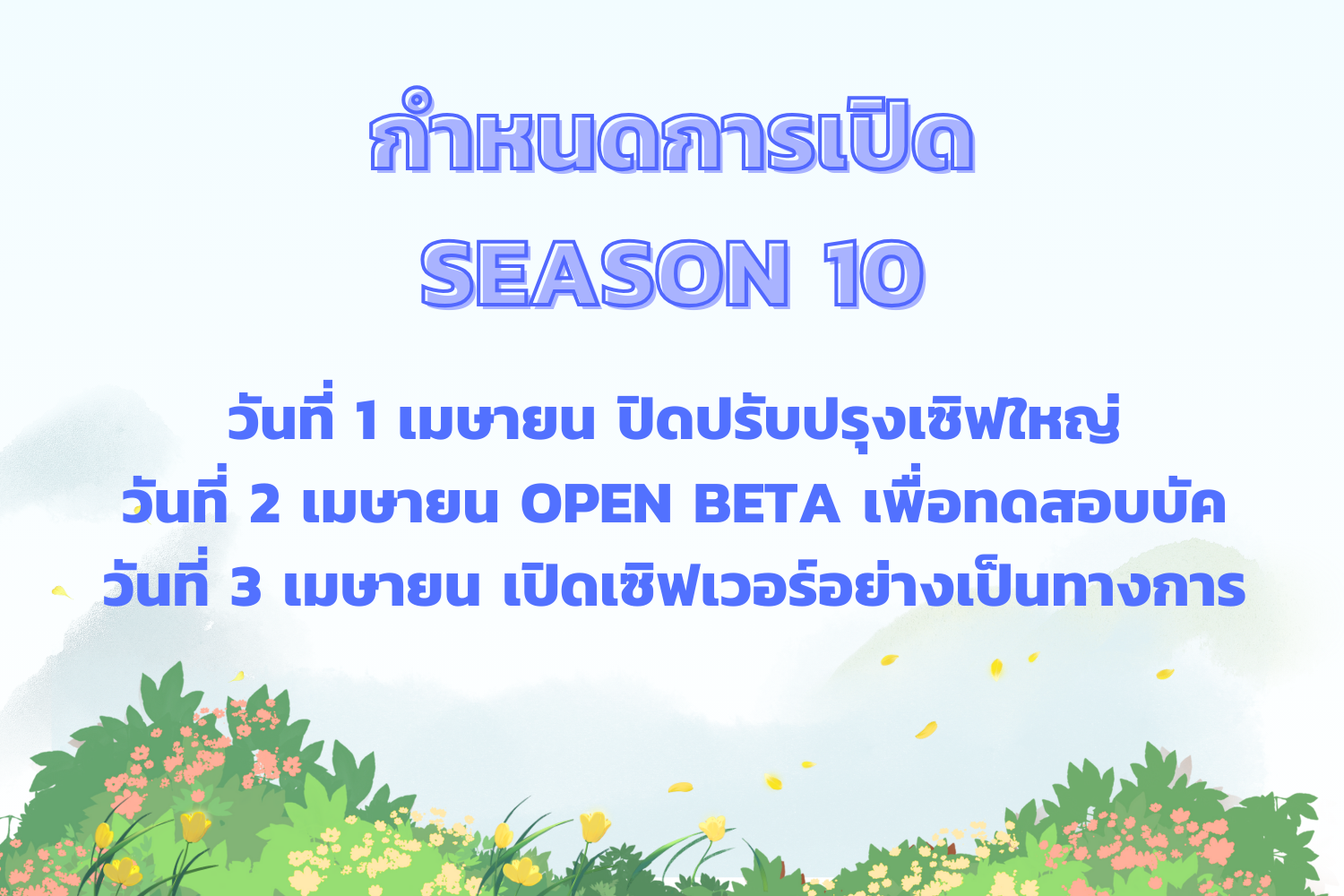 1710492026344.png