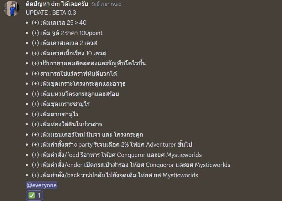 1710507166824.png